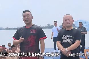 中锋能有多逆天？盘点苏亚雷斯的那些无解表演！